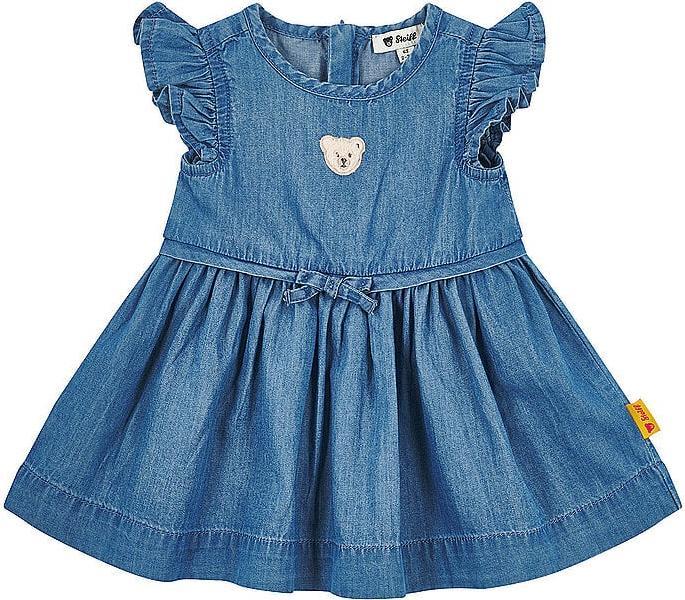 Image du produit Steiff L002612402 (80)