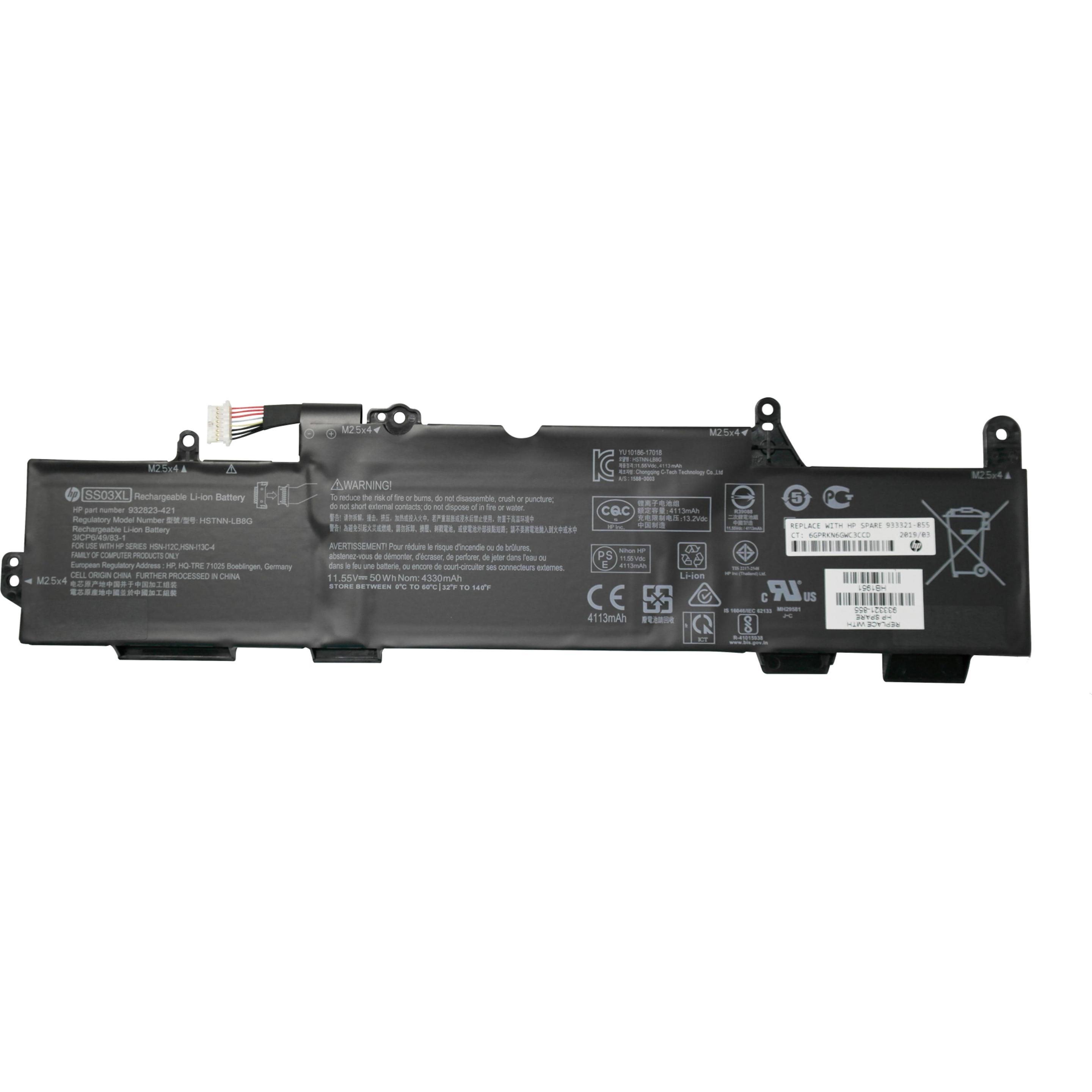 HP Original Akku für ZBook 14u G6 6TP72EA (4330 mAh), Notebook Akku, Schwarz