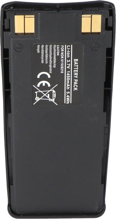Produktbild Nokia Akku 5110, 5130, 6110, 6130, 6150, 6210, 6310, 6310i, 7110, BLS-2N, BLS-4, BMS-2S, BPS-2