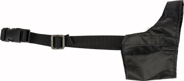 Image du produit EBI Safety Dog Muzzle (Chien, Général)