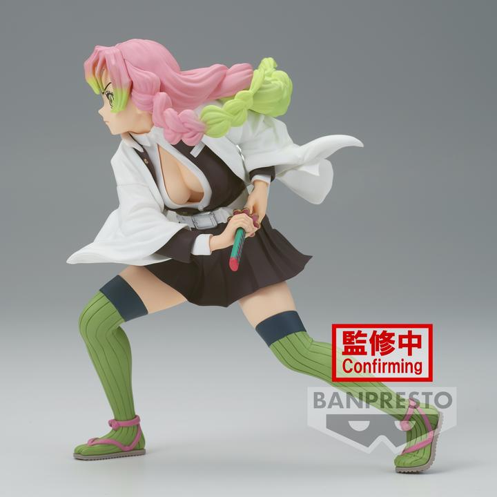 Actual product image Banpresto Demon Slayer - Mitsuri Kanroji Vibration Stars