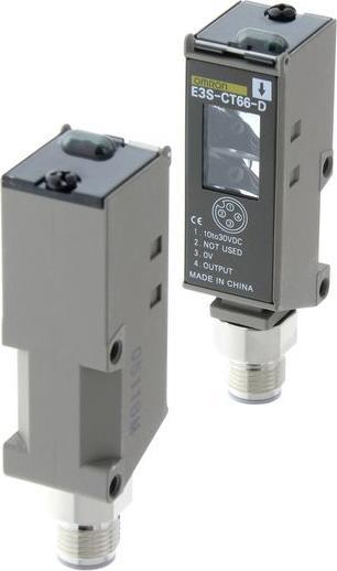 Omron OMRO Fotoschalter (0.70 m)