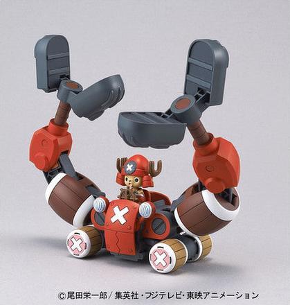 Immagine prodotto Bandai Model Kit One Piece Chopper Robot #5 Chopper Crane