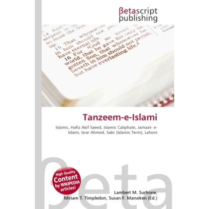 Tanzeem-e-Islami, Sachbücher