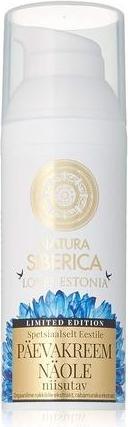Actual product image Natura Siberica Face Cream with Chamomile 50ml (50 ml, Day cream)