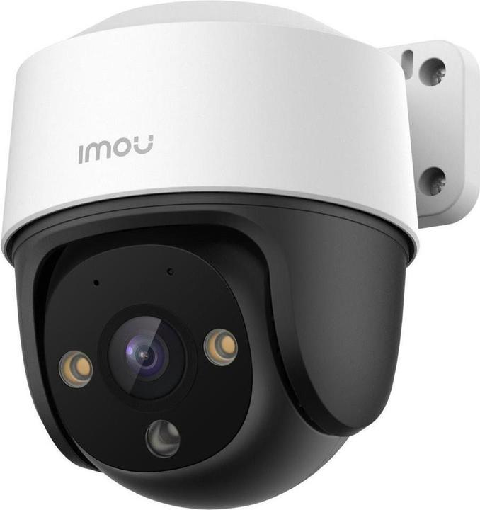 Actual product image Imou NET CAMERA 2MP/IPC-S21FAP (1920 x 1080 Pixels)