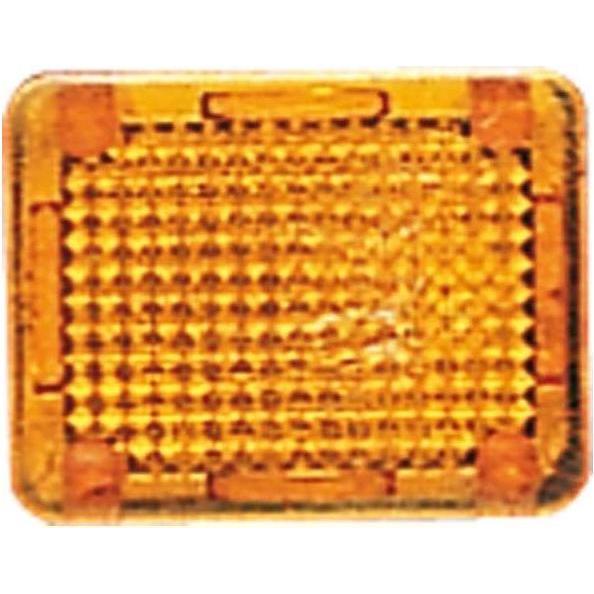 JUNG, Zubehör Schalterprogramm, Symbol orange neutral 33 O
