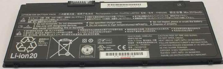 Actual product image Fujitsu S26391-F1616-L100 (4 cubicles, 3490 mAh)