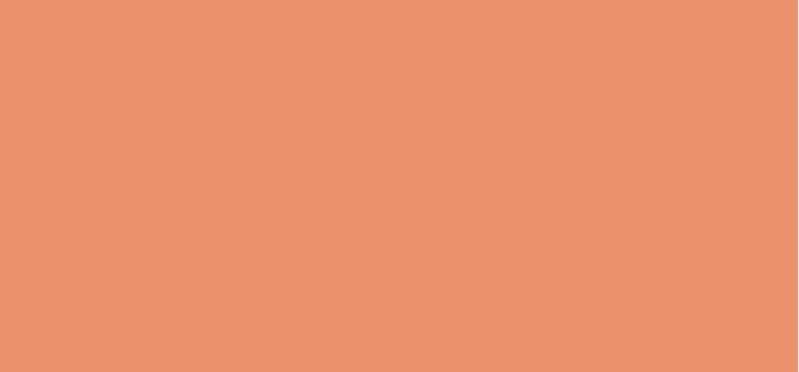 Actual product image Bobbi Brown Extra Plump Lip Serum Honey Bare (Lip serum, 6 ml)