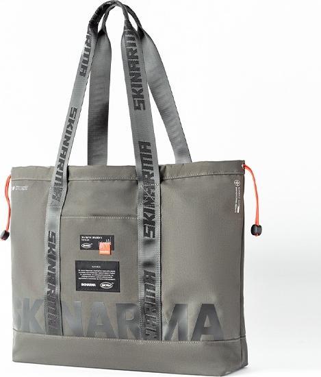 Immagine prodotto Skinarma Bag Fardel olive
