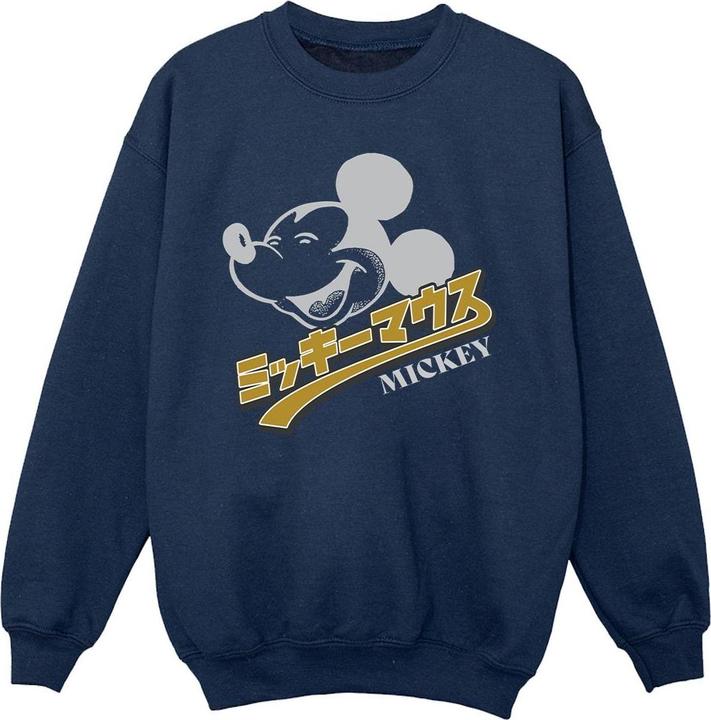 Image du produit Disney - Sweat MICKEY MOUSE JAPANESE - Fille (152, 158)