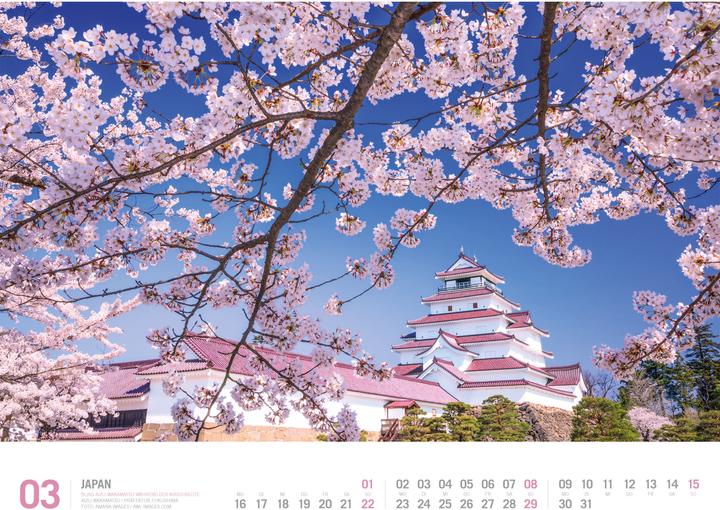 Image du produit Japan - Unterwegs zwischen Tempeln und Schreinen Kalender 2026 (Allemand, Ackermann Kunstverlag GmbH, 2025)
