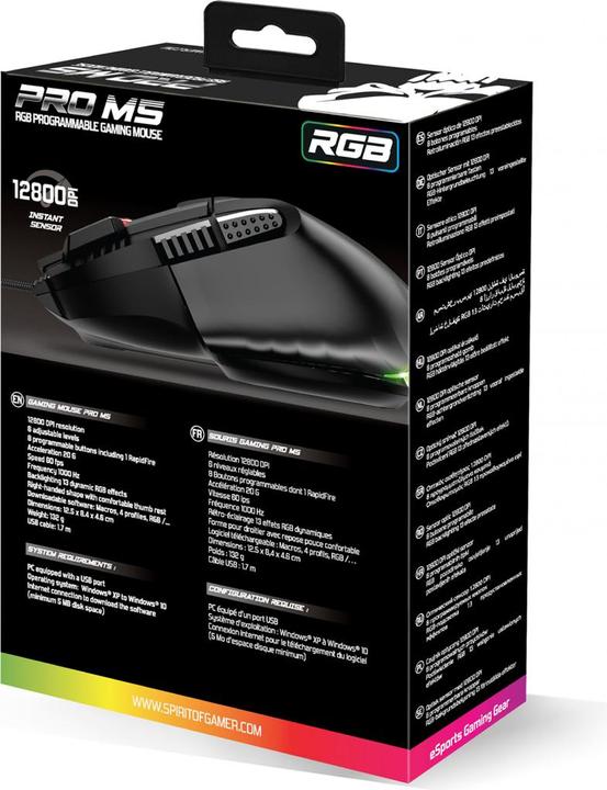 Produktbild Spirit Of Gamer Maus mit Kabel PRO-M5 (Kabelgebunden)