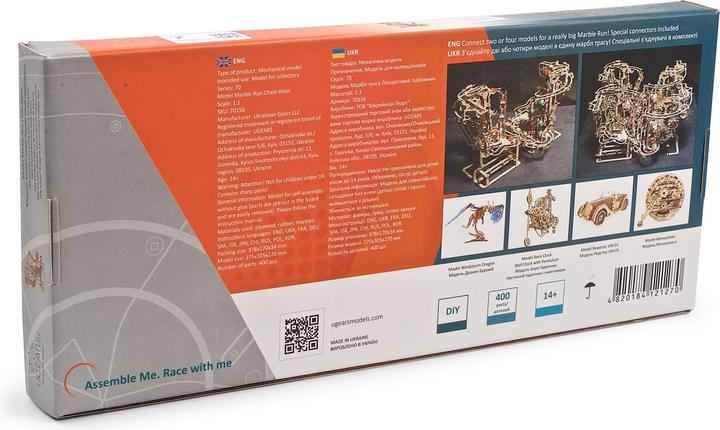 Produktbild Ugears Murmel-Kettenbahn