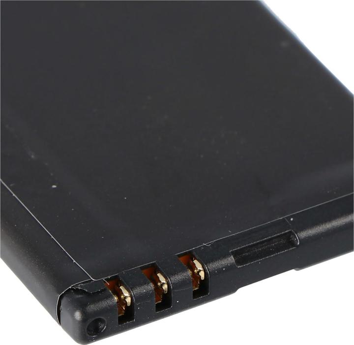 Produktbild Nokia Akku 6600 slide