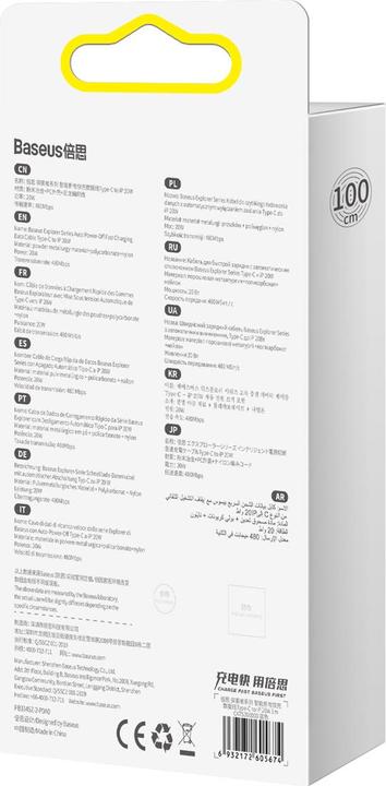 Produktbild Baseus Explorer,USB-C to Lightning Cable, 20W, 1m (Blue) (1 m, 20 W)