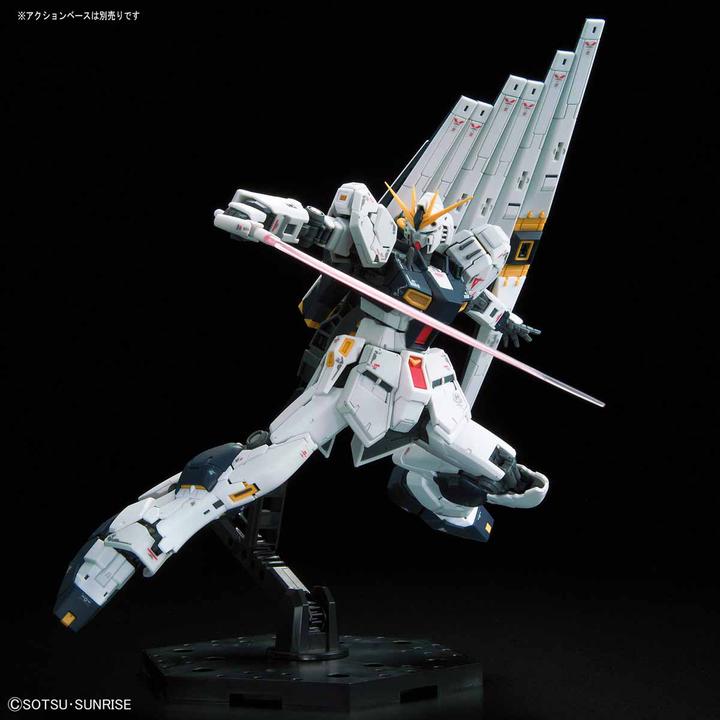Actual product image Bandai Gundam