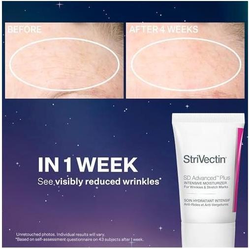 Actual product image StriVectin Anti-Wrinkle