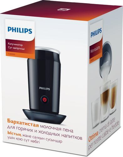 Image du produit Philips CA6500/63 (12 cl)