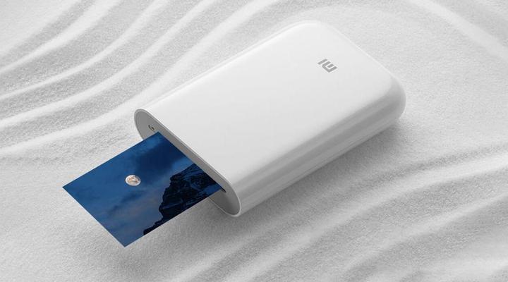 Image du produit Xiaomi Imprimante photo portable Mi (Transfert thermique, Couleur)