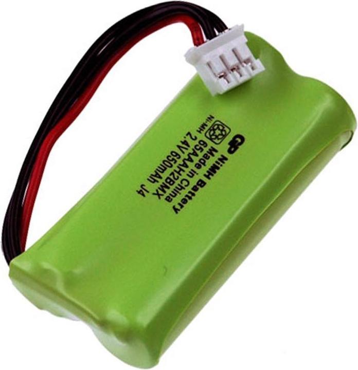 Actual product image Philips Battery DECT 211, 215 65AAAH2BMX J4