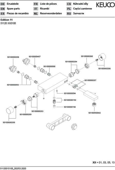Produktbild Keuco Wannenthermostat Edition 11 verchromt 51120