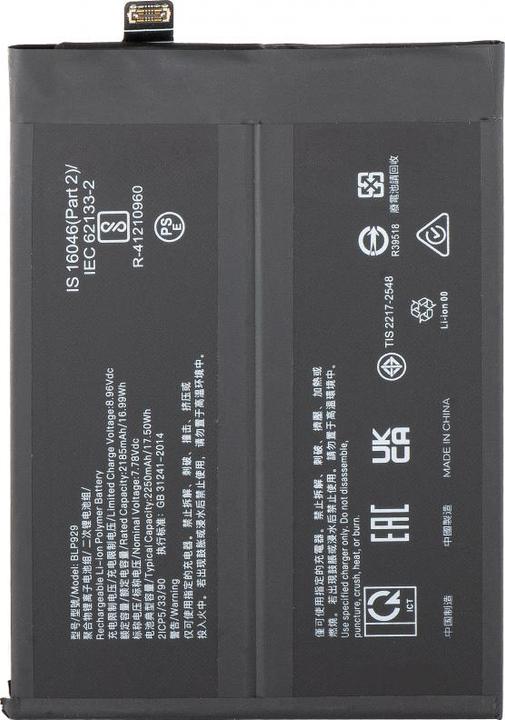 Produktbild Aftermarket Akku BLP929 für Reno8 Pro+ / Reno8 Pro