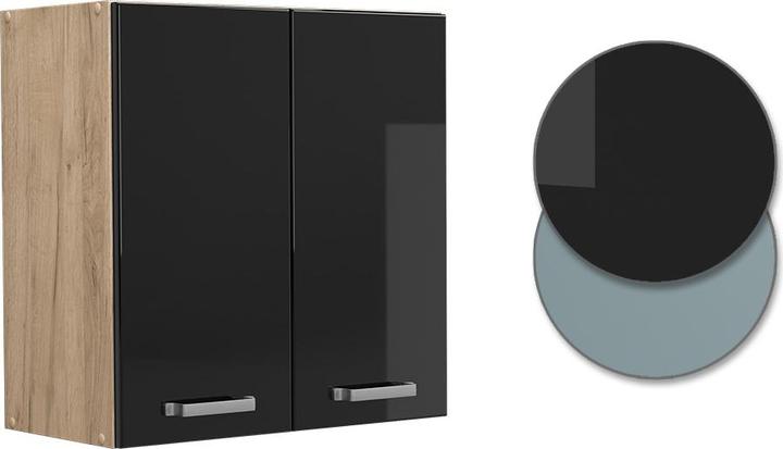 Produktbild Vicco R-Line (60 x 31 x 60 cm)