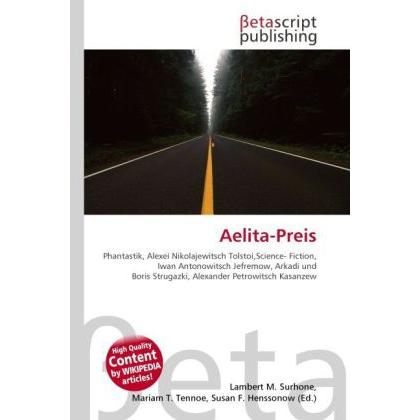 Aelita-Preis, Fachbücher