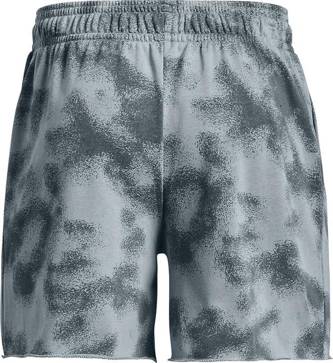 Image du produit Under Armour Rival Terry 6In short (M)