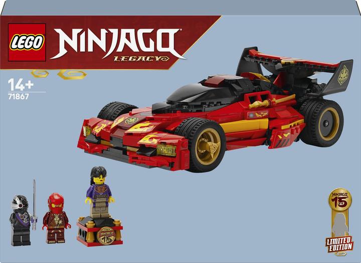 Immagine prodotto LEGO Ninja X1 Ninjago Ladegerät (71867, LEGO Ninjago)