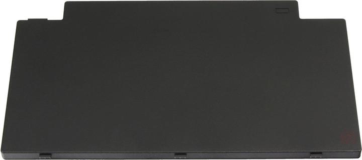 Actual product image IPC 38043883 (3 cubicles, 4050 mAh)
