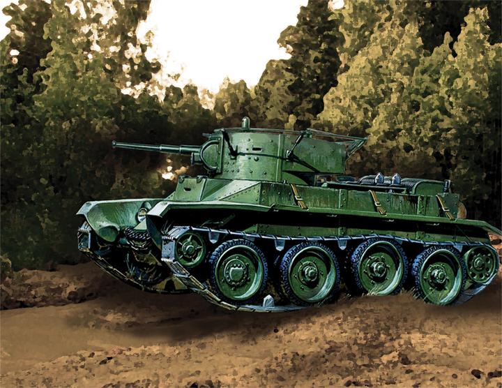 Actual product image Zvezda Soviet Tank Bt-5 1:100