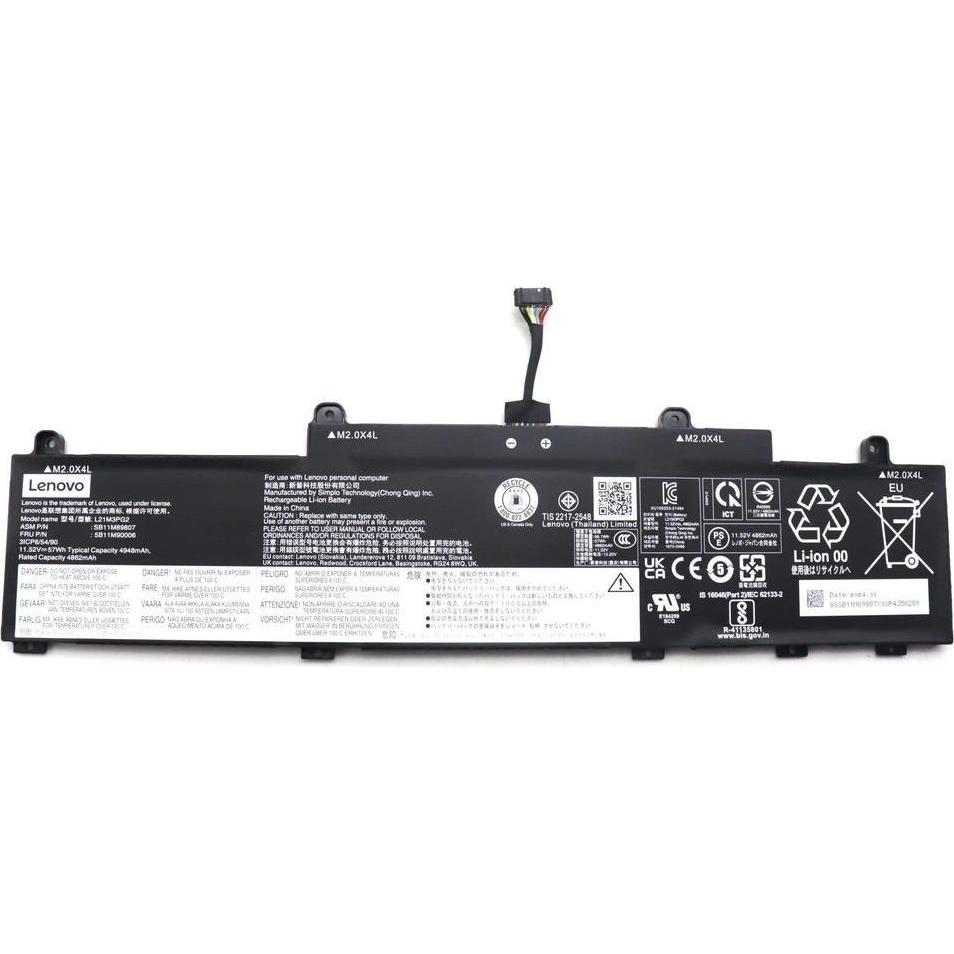 Lenovo BATTERY Internal, 3c 57Wh, Notebook Ersatzteile