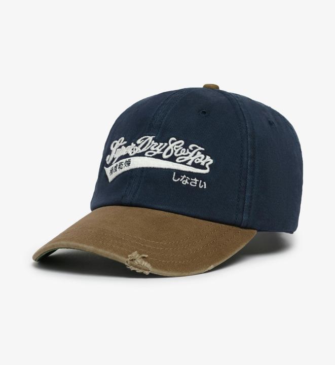 Actual product image Superdry Women's baseball cap with contrast visor (One size)