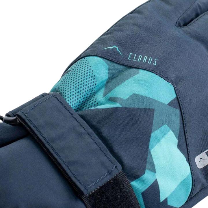 Image du produit Elbrus Akemi Jr Skihandschuhe (S)