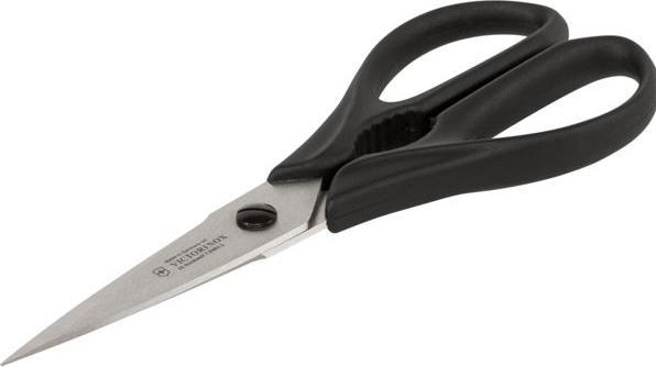 Image du produit Victorinox Ciseaux de cuisine (20 cm)