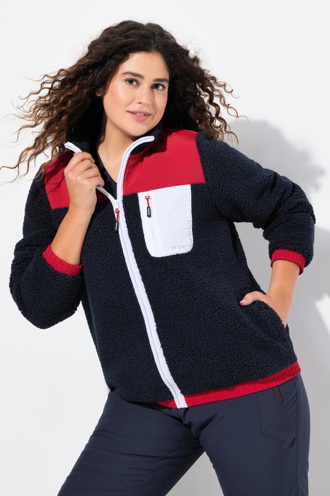Actual product image Ulla Popken Color Block Teddy Fleece Jacket (46, 48)