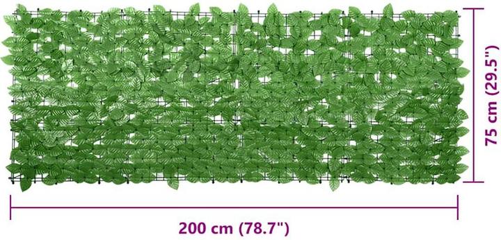 Immagine prodotto vidaXL Schermo privacy per balcone con foglie (75 cm)