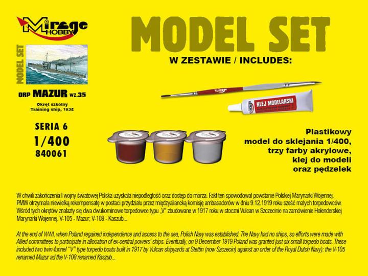 Actual product image Mirage Hobby ORP "MAZUR "1935(Training Ship)(Model Set)