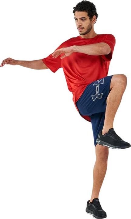 Produktbild Under Armour Tech Shorts (M)