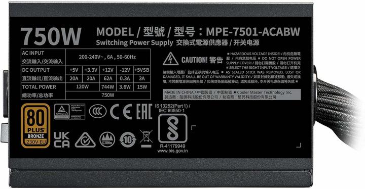 Actual product image Cooler Master MWE Bronze V3 | MPE-7501-ACABW-3BEU | 750 W (750 W)