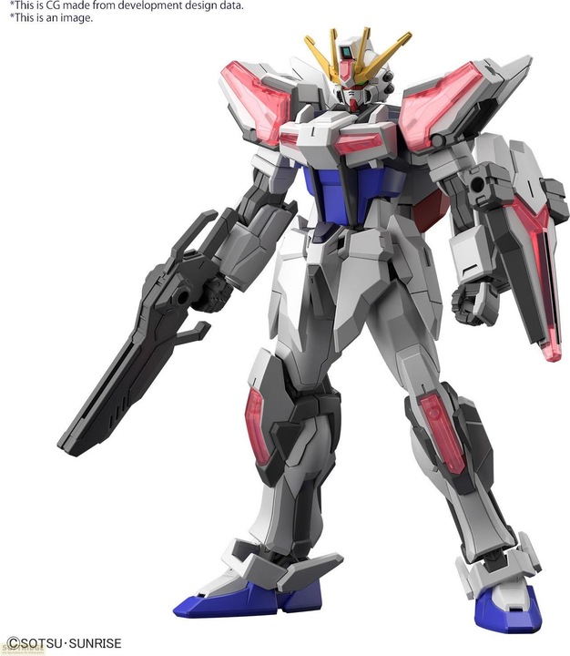 Actual product image Bandai Namco GUNDAM - Entry Grade 1/44 Build Strike Exceed Galaxy - Model Kit