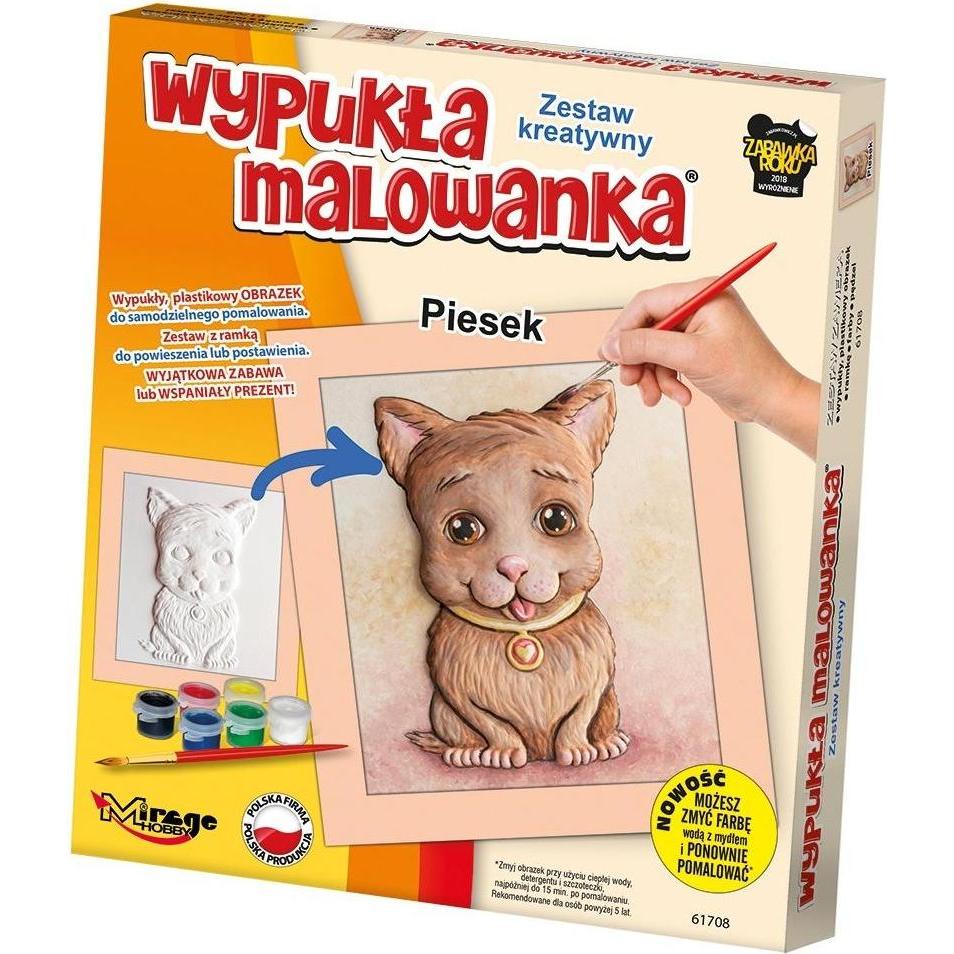 Mirage Konvexes Malbuch - Kleiner Hund (451744)