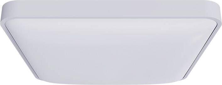 Image du produit Yeelight C2001 (4000 lm)