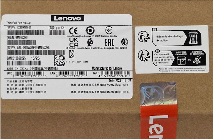 Actual product image Lenovo ThinkPad Pen Pro - 8