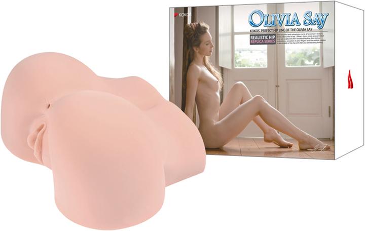 Produktbild Easytoys Lunar Vibe