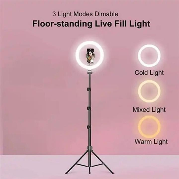 Produktbild König Design 26 cm Ringlicht mit Profi Stativ LED USB Fernbedienung 3 Farb Modus Vlogging (Ringleuchte)