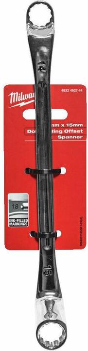 Produktbild GCS Doppelgebogener Schlüssel 75° - 14x15mm (15 mm)