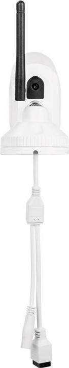 Actual product image Abus Netzwerkkamera PPIC54520 WLAN Aussenkamera, Typ (1920 x 1080 Pixels)